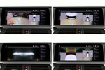BMW iX3 Impressive Impressive Todo terreno Interior C&aacute;mara trasera 5 puertas