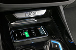 BMW iX3 Impressive Impressive Todo terreno Interior Recarga inal&aacute;mbrica tel&eacute;fonos 5 puertas