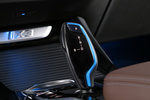 BMW iX3 Impressive Impressive Todo terreno Interior Palanca de Cambios 5 puertas