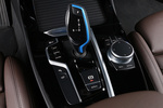 BMW iX3 Impressive Impressive Todo terreno Interior Palanca de Cambios 5 puertas