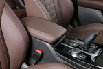 BMW iX3 Impressive Impressive Todo terreno Interior Reposabrazos 5 puertas