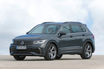 Volkswagen Tiguan 1.5 TSI 110 kW (150 CV) DSG R Line Todo terreno Gris Delf&iacute;n Metalizado Exterior Frontal-Lateral 5 puertas