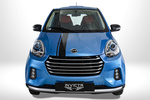 Invicta Electric D2S Gama D2S Gama D2S Turismo Exterior Frontal 3 puertas