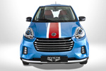 Invicta Electric D2S Gama D2S Gama D2S Turismo Exterior Frontal 3 puertas