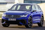 Volkswagen Tiguan R R Todo terreno Lapiz Blue Metallic Exterior Frontal-Lateral 5 puertas