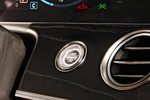 Mercedes-Benz Clase E E 300 de 4MATIC 300 de AMG Line Turismo Interior Bot&oacute;n de arranque 4 puertas