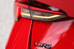 Skoda Octavia Combi RS 1.4 TSI iV 180 kW (245 CV) DSG Combi RS iV Turismo familiar Rojo Velvet Metalizado Exterior Pilotos 5 puertas