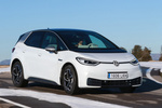 Volkswagen ID.3 150 kW (204 CV) 58 kWh  1st Pro Turismo Blanco Glaciar Metalizado Negro Exterior Lateral-Frontal 5 puertas