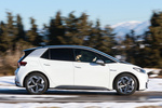 Volkswagen ID.3 150 kW (204 CV) 58 kWh  1st Pro Turismo Blanco Glaciar Metalizado Negro Exterior Lateral 5 puertas