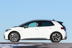 Volkswagen ID.3 150 kW (204 CV) 58 kWh  1st Pro Turismo Blanco Glaciar Metalizado Negro Exterior Lateral 5 puertas