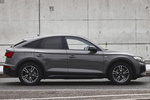 Audi Q5 Sportback 45 TFSI quattro Sportback S line con Paquete negro Audi Exclusive Todo terreno Gris Daytona Exterior Lateral 5 puertas