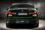 BMW Serie 5 M5 CS M5 CS Turismo Frozen Deep Green Exterior Posterior 4 puertas