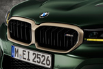 BMW Serie 5 M5 CS M5 CS Turismo Frozen Deep Green Exterior Parrilla 4 puertas