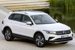 Volkswagen Tiguan eHybrid eHybrid Elegance  Todo terreno Blanco Oryx Efecto N&aacute;car Exterior Cenital-Lateral-Frontal 5 puertas