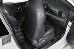 Toyota Yaris GR-FOUR GR Yaris Turismo Interior Respaldo Reclinable 3 puertas