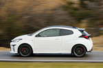 Toyota Yaris GR-FOUR GR Circuit Pack Turismo Blanco Classic Exterior Lateral 3 puertas