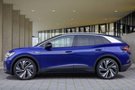 Volkswagen ID.4 150 kW (204 CV) 77 kWh 1st Todo terreno Azul Dusk Metalizado Negro Exterior Lateral 5 puertas