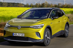Volkswagen ID.4 150 kW (204 CV) 77 kWh 1st Max Todo terreno Honey Yellow Metalizado Negro Exterior Frontal-Lateral 5 puertas