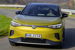 Volkswagen ID.4 150 kW (204 CV) 77 kWh 1st Max Todo terreno Honey Yellow Metalizado Negro Exterior Frontal 5 puertas