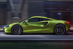 McLaren High-Performance Hybrid Artura Artura Coup&eacute; Flux Green Exterior Lateral 2 puertas