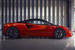 McLaren High-Performance Hybrid Artura (Versi&oacute;n con el volante a la derecha) Artura Black Pack Coup&eacute; Vermillion Red Exterior Lateral 2 puertas