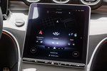 Mercedes-Benz Clase C Gama Clase C AMG Line con Paquete Night Turismo Interior Pantalla del sistema multimedia 5 puertas