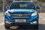 DFSK Seres 3 Advanced Advanced Todo terreno Azul Exterior Frontal 5 puertas