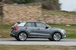 Audi Q2 35 TFSI 110 kW (150 CV) S tronic S line Todo terreno Gris Daytona efecto perla Exterior Lateral 5 puertas