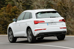 Audi Q5 40 TDI quattro-ultra S tronic S line Todo terreno Blanco Glaciar metalizado Exterior Lateral-Posterior 5 puertas