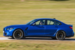 BMW Serie 3 M3 Competition M3 Competition Turismo Azul Portimao Frozen Exterior Lateral 4 puertas