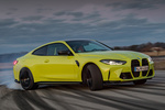 BMW Serie 4 M4 Competition Coup&eacute; M4 Competition Coup&eacute; Coup&eacute; Amarillo Sao Paulo Exterior Lateral-Frontal 2 puertas