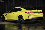 BMW Serie 4 M4 Competition Coup&eacute; M4 Competition Coup&eacute; Coup&eacute; Amarillo Sao Paulo Exterior Lateral-Posterior 2 puertas
