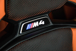 BMW Serie 4 M4 Competition Coup&eacute; M4 Competition Coup&eacute; Coup&eacute; Interior Detalle 2 puertas