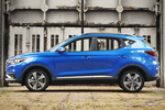 MG ZS ZS EV Luxury Todo terreno Regal Blue Exterior Lateral 5 puertas