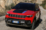 Jeep Compass Trailhawk 4xe Trailhawk 4xe Todo terreno Exterior Frontal-Lateral 5 puertas