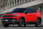 Jeep Compass Trailhawk 4xe Trailhawk 4xe Todo terreno Exterior Frontal-Lateral 5 puertas