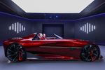 MG Cyberster concept Cyberster (prototipo) Cyberster (prototipo) Descapotable Exterior Lateral 3 puertas