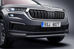 Skoda Kodiaq Gama Kodiaq Style Todo terreno Exterior Frontal 5 puertas