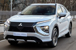 Mitsubishi Eclipse Cross PHEV Kaiteki+ 4WD PHEV Kaiteki+ Todo terreno Blanco Diamante metalizado Exterior Frontal-Lateral 5 puertas