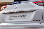 Mitsubishi Eclipse Cross PHEV Kaiteki+ 4WD PHEV Kaiteki+ Todo terreno Blanco Diamante metalizado Exterior Posterior 5 puertas