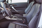 Mitsubishi Eclipse Cross PHEV Kaiteki+ 4WD PHEV Kaiteki+ Todo terreno Interior Asientos 5 puertas
