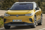 Volkswagen ID.4 150 kW (204 CV) 77 kWh 1st Max Todo terreno Honey Yellow Metalizado Negro Exterior Frontal-Lateral 5 puertas