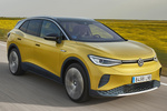 Volkswagen ID.4 150 kW (204 CV) 77 kWh 1st Max Todo terreno Honey Yellow Metalizado Negro Exterior Lateral-Frontal 5 puertas