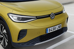 Volkswagen ID.4 150 kW (204 CV) 77 kWh 1st Max Todo terreno Honey Yellow Metalizado Negro Exterior Frontal 5 puertas