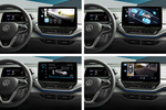 Volkswagen ID.4 150 kW (204 CV) 77 kWh 1st Todo terreno Interior Pantalla del sistema multimedia 5 puertas