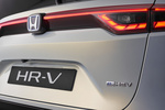 Honda HR-V 1.5 i-MMD Advanced Todo terreno Blanco Solar Premium Perlado Exterior Posterior 5 puertas