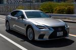 Lexus LS 500h AWD Luxury Advanced Drive Turismo Iridio Sonic Exterior Lateral-Frontal 4 puertas