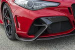 Alfa Romeo Giulia GTAm GTAm Turismo Rojo Etna Exterior Detalle 4 puertas