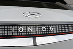 Hyundai IONIQ 5 Gama IONIQ 5 (Versi&oacute;n para EE.UU) Gama IONIQ 5 (Versi&oacute;n para EE.UU) Todo terreno Exterior Detalle 5 puertas