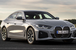 BMW Serie 4 430i Gran Coup&eacute; Gran Coup&eacute; 430i Turismo Brooklyn Grey Metallic Exterior Lateral-Frontal 5 puertas